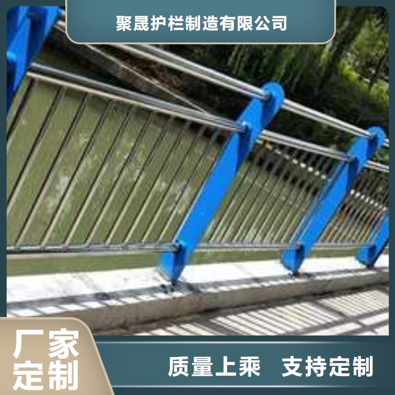 马路不锈钢造型栏杆厂家直销-型号齐全