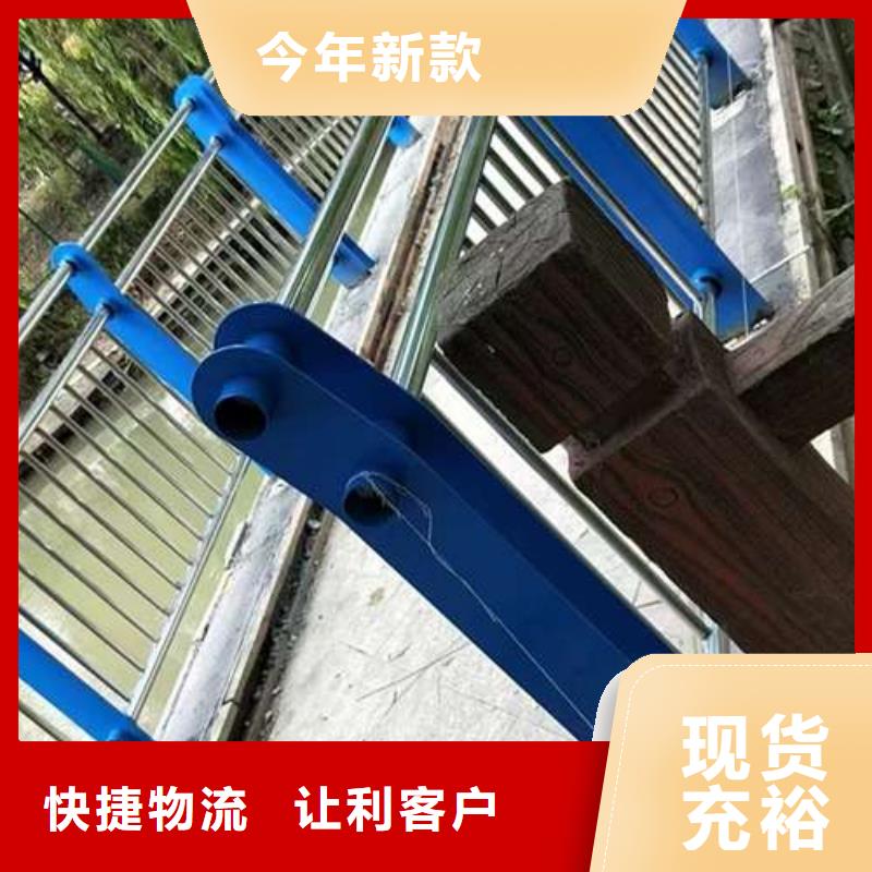马路景观灯光栏杆厂家直接报价