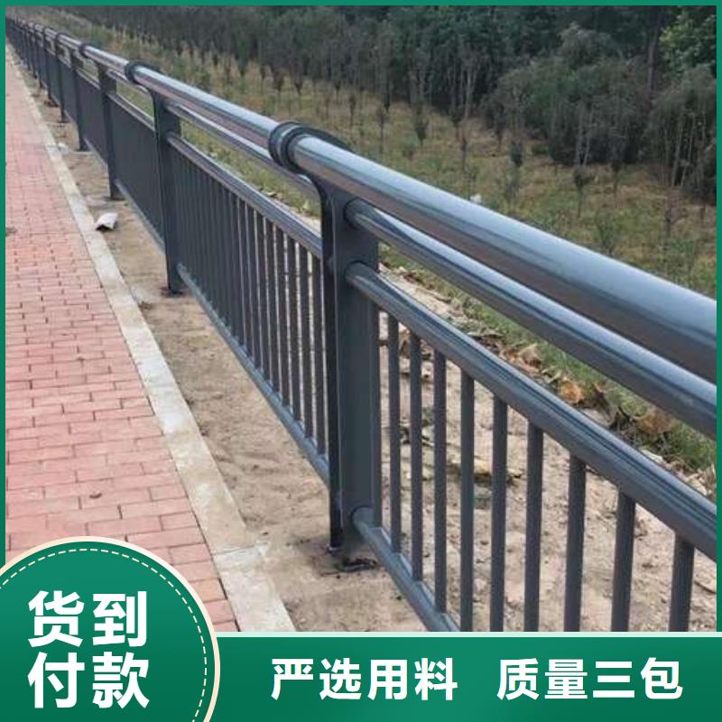 护栏严格把控质量