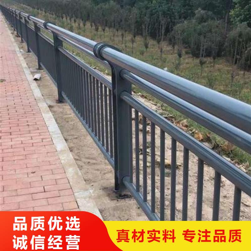 不锈钢复合管厂家品牌-厂家