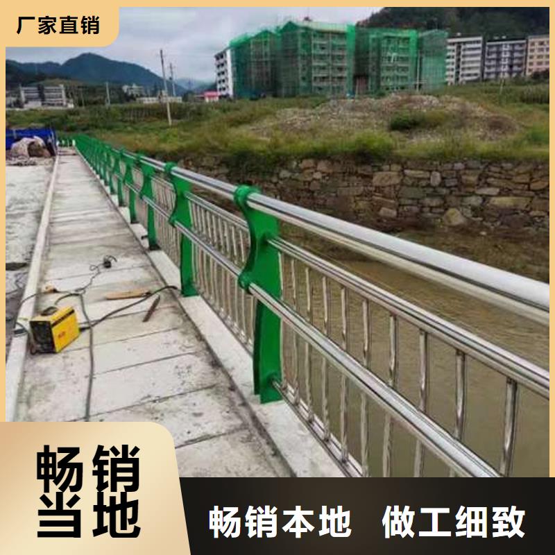 护栏实力优品