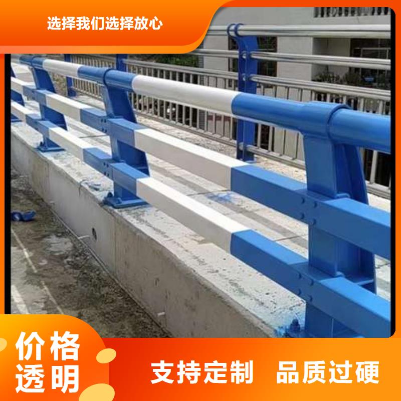 护栏拥有多家成功案例