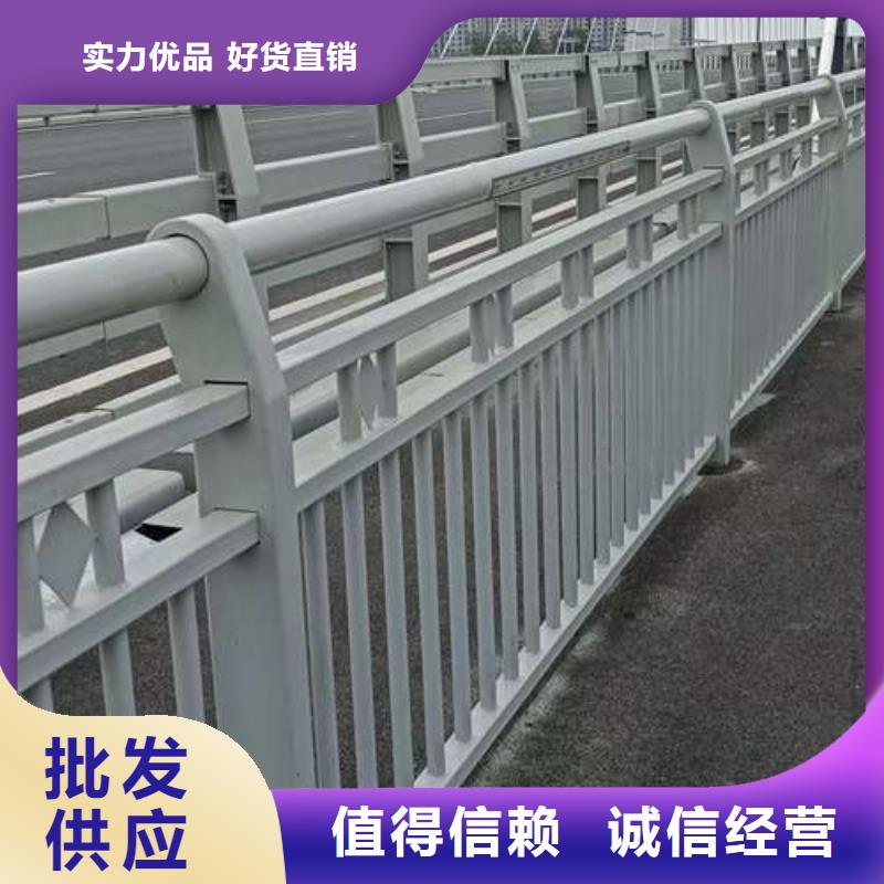 马路防撞栏杆_常年生产