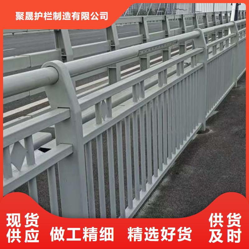 买马路景观灯光栏杆选择实体厂家