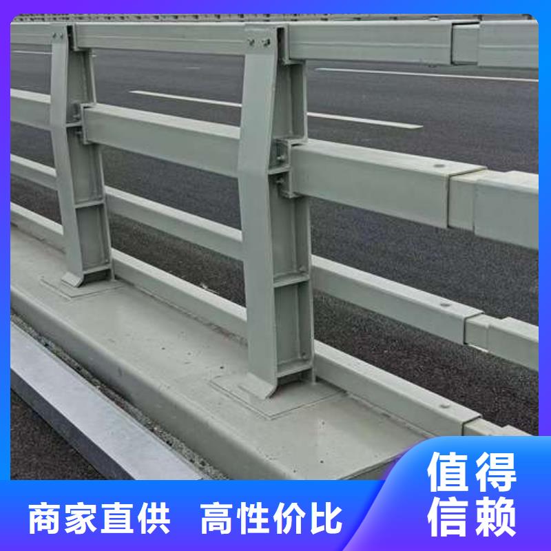 护栏精益求精