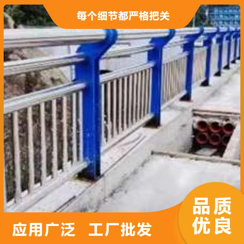 护栏市政护栏货源直销