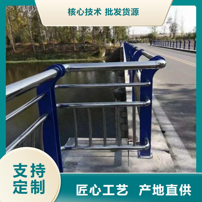 天桥不锈钢护栏厂家-交货周期短