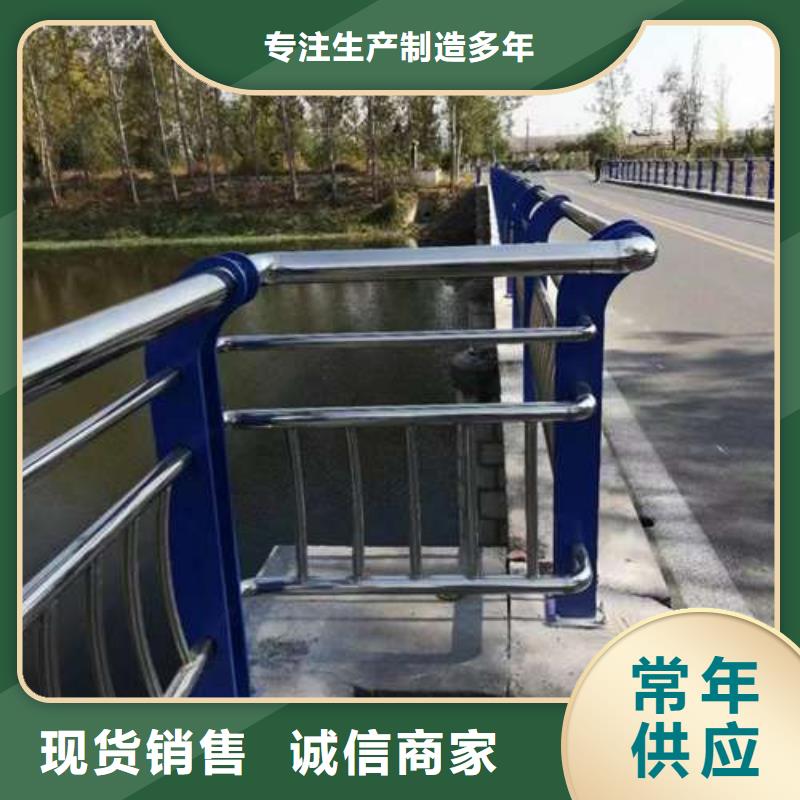 不锈钢桥梁护栏本地厂家