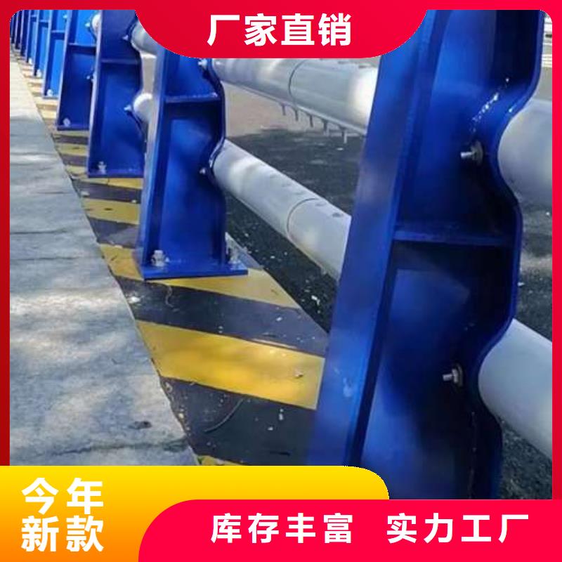  护栏正规厂家