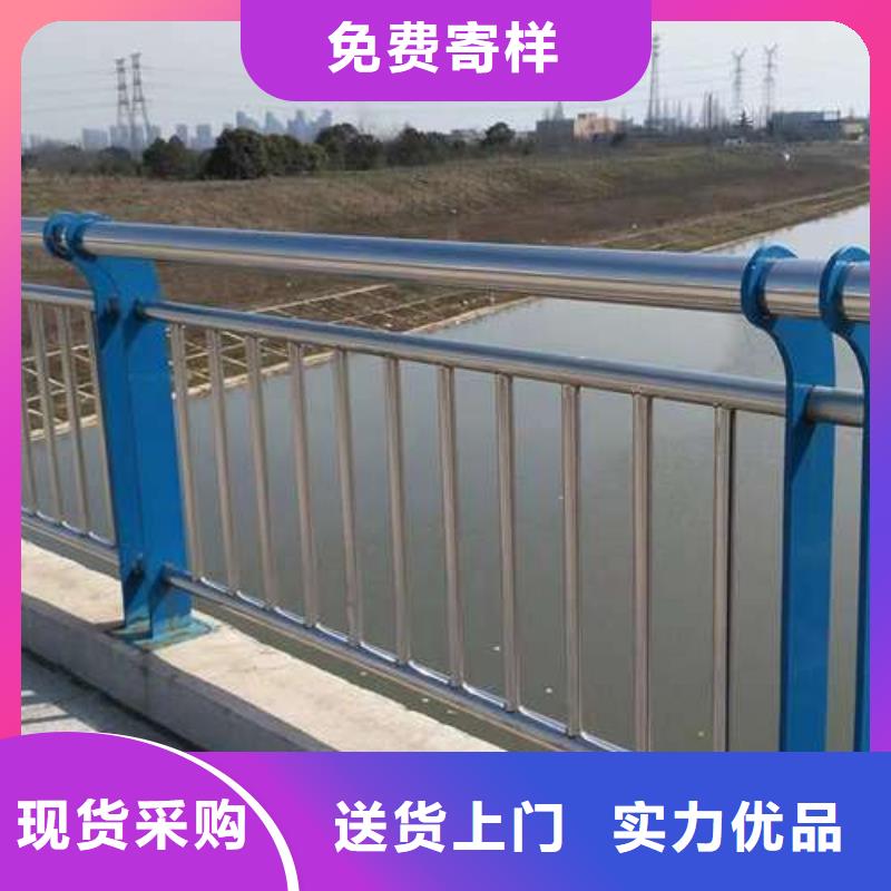 规格齐全的不锈钢复合管栏杆基地