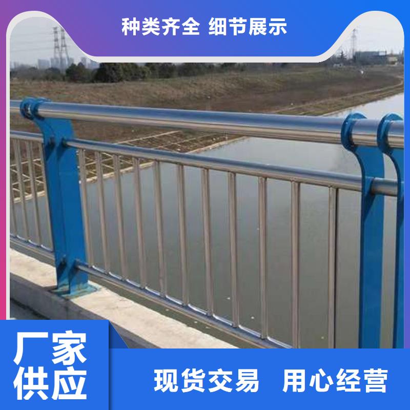 万宁市桥栏杆产品齐全