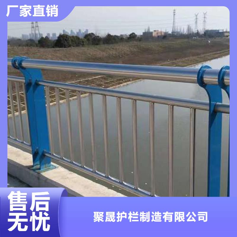 重信誉城市天桥栏杆批发厂家