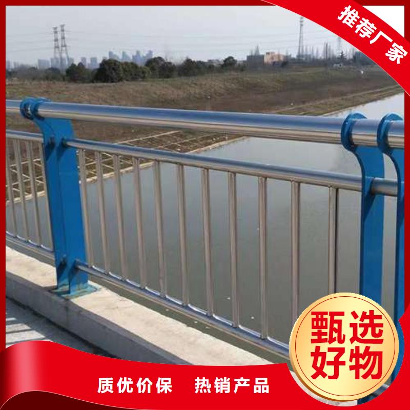 桥栏杆厂家直接发货