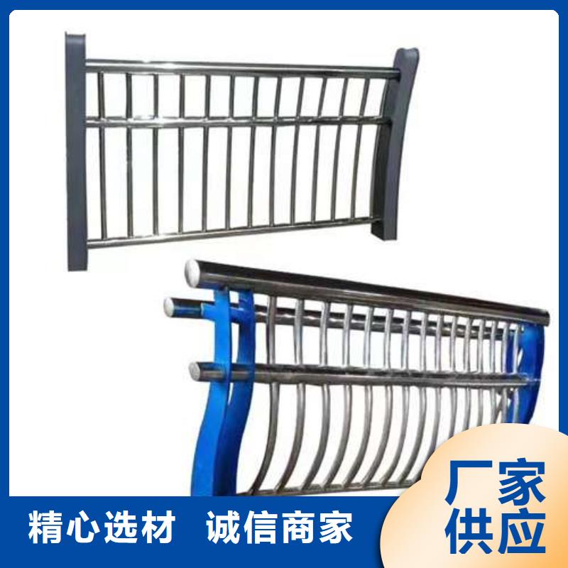 二横梁防撞护栏品质可靠