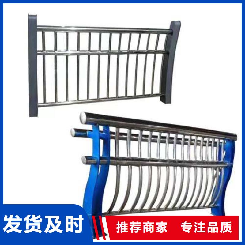 实力雄厚的不锈钢复合管栏杆生产厂家