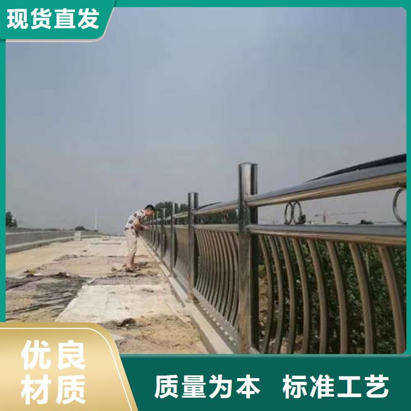 护栏河道护栏厂欢迎来厂考察