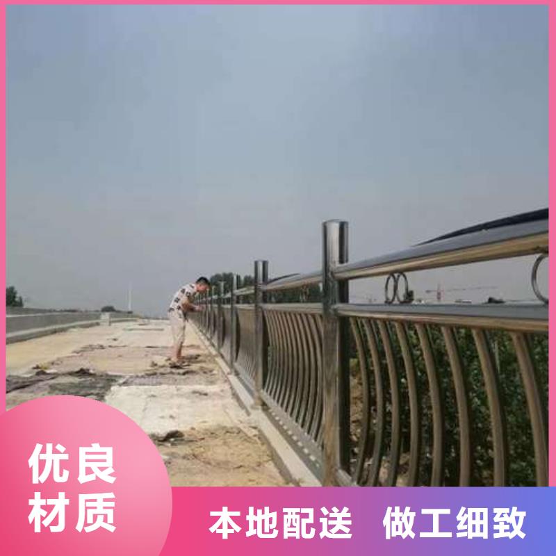 景点护栏大厂家买的安心