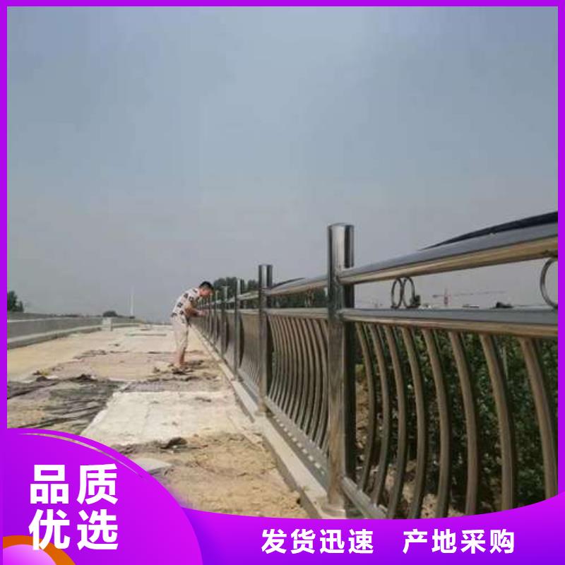 景观灯光护栏客户信赖