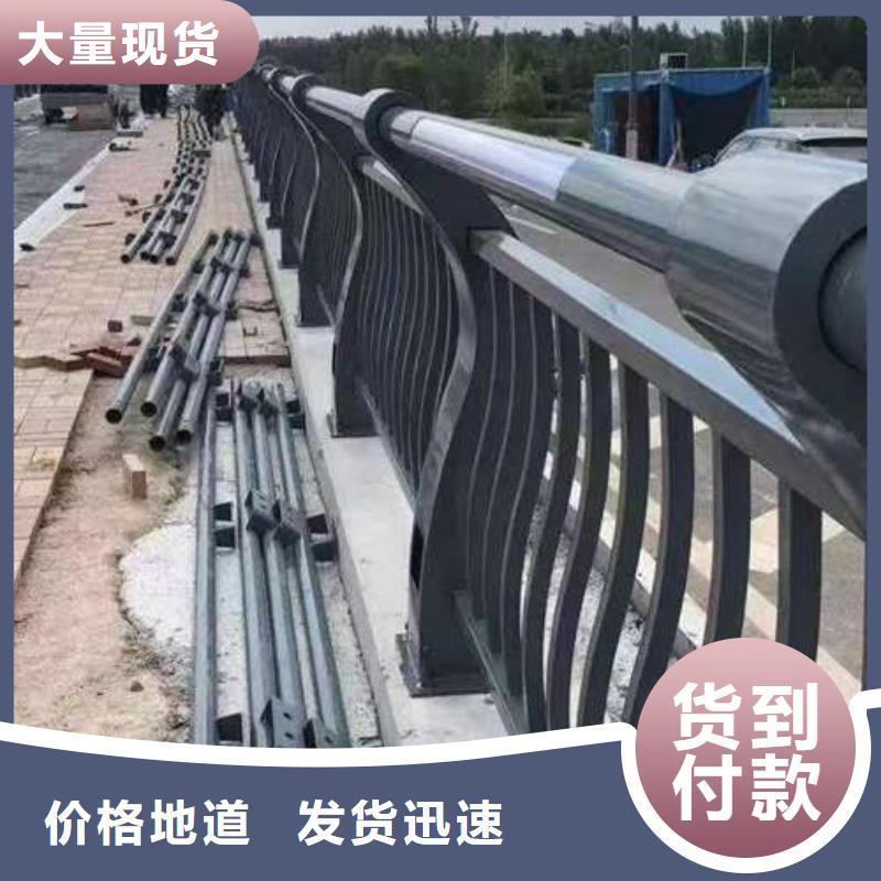 护栏_【桥梁护栏厂】产地厂家直销