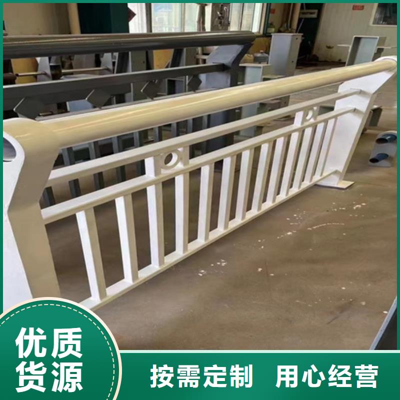 304不锈钢复合管桥梁护栏量大价格从优