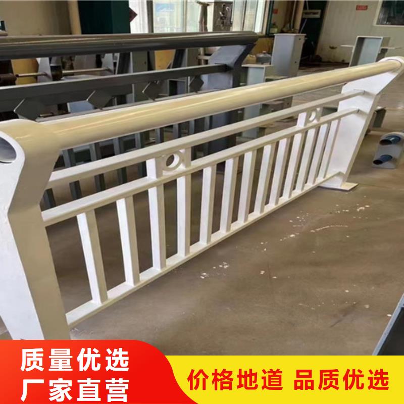 201不锈钢复合管栏杆-我们只做高品质