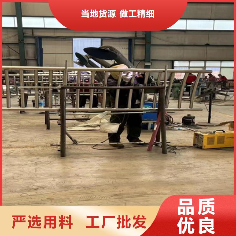 304不锈钢复合管栏杆-304不锈钢复合管栏杆本地厂家