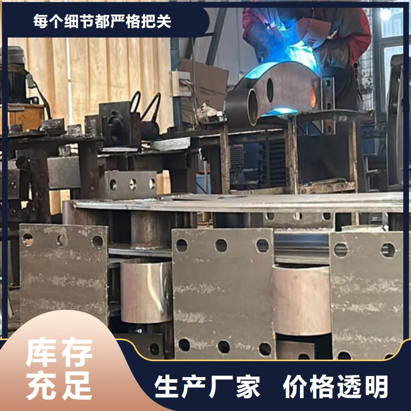 发货及时的不锈钢栈道护栏厂家