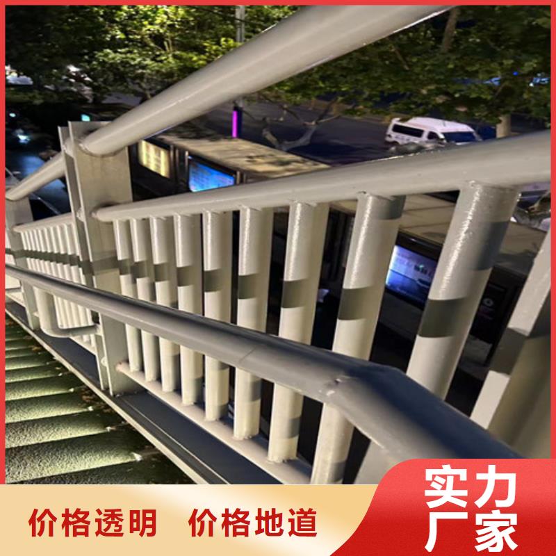桥梁防撞护栏公司