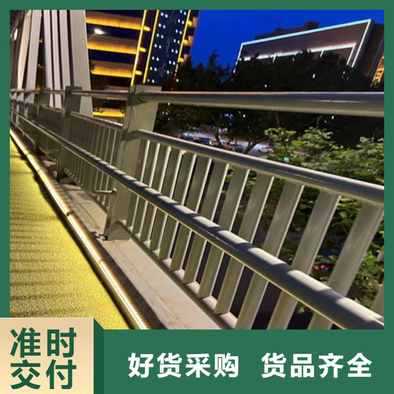 拉索公路防撞护栏量大优先发货