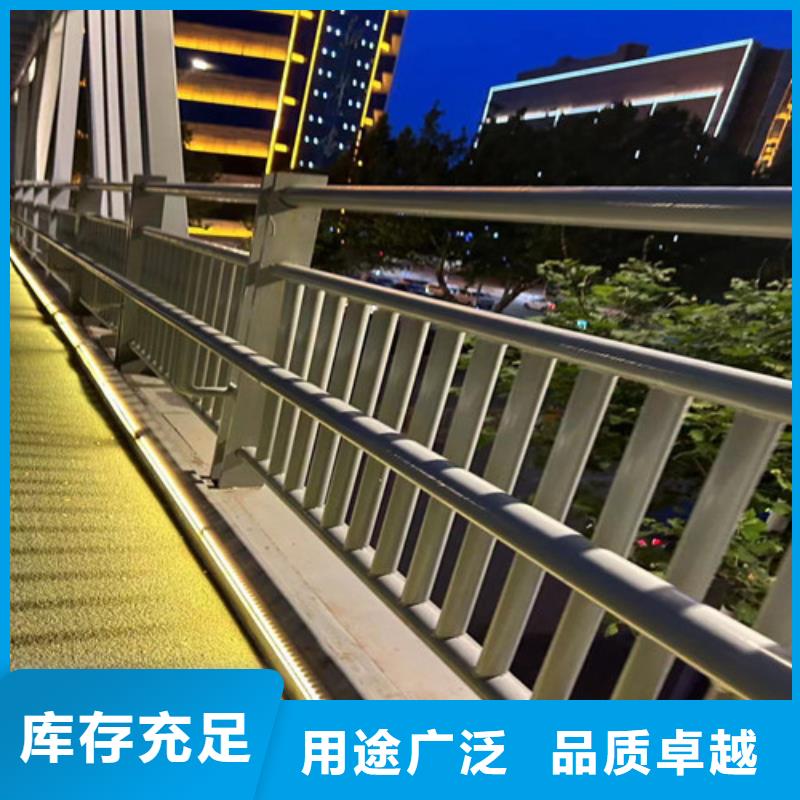 
城市天桥护栏
价格-可按需定做