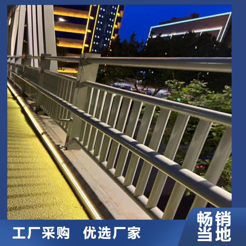 不锈钢栏杆特价销售