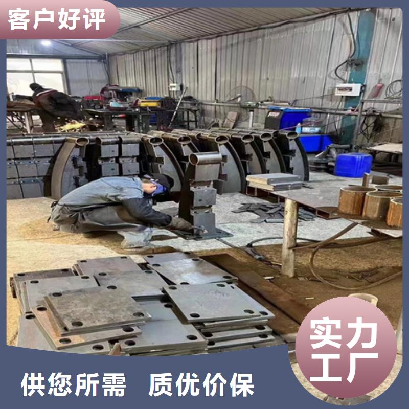 护栏大量现货
