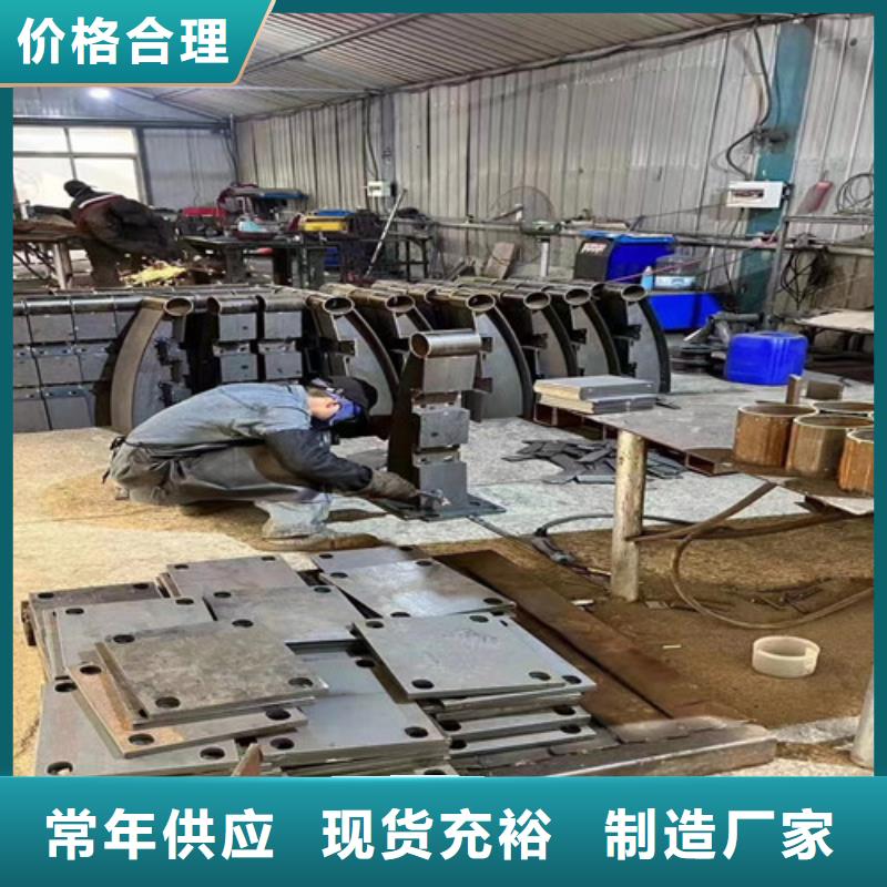 不绣钢道路护栏正规厂家