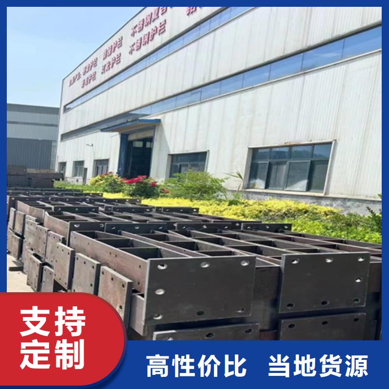 不锈钢复合管道路护栏_来电咨询