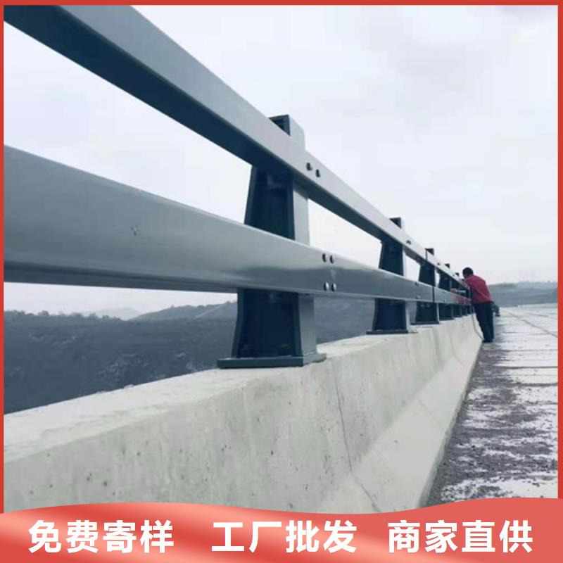 防撞不锈钢复合管栏杆品质有保证
