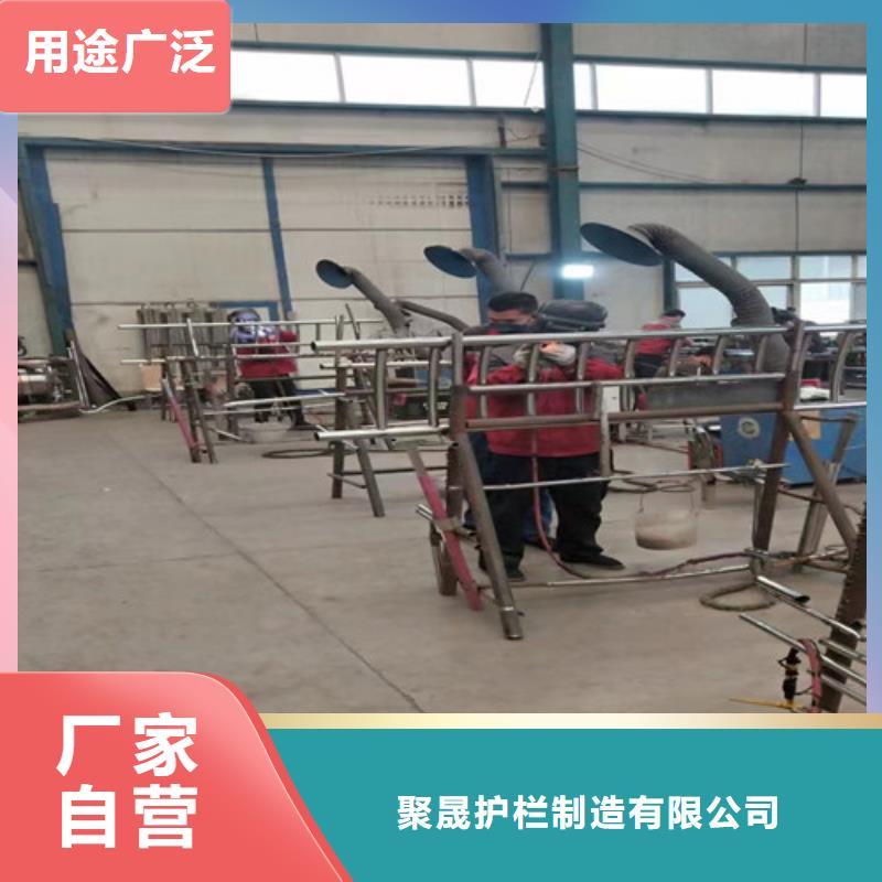 优惠的不锈钢碳素钢复合管栏杆正规厂家