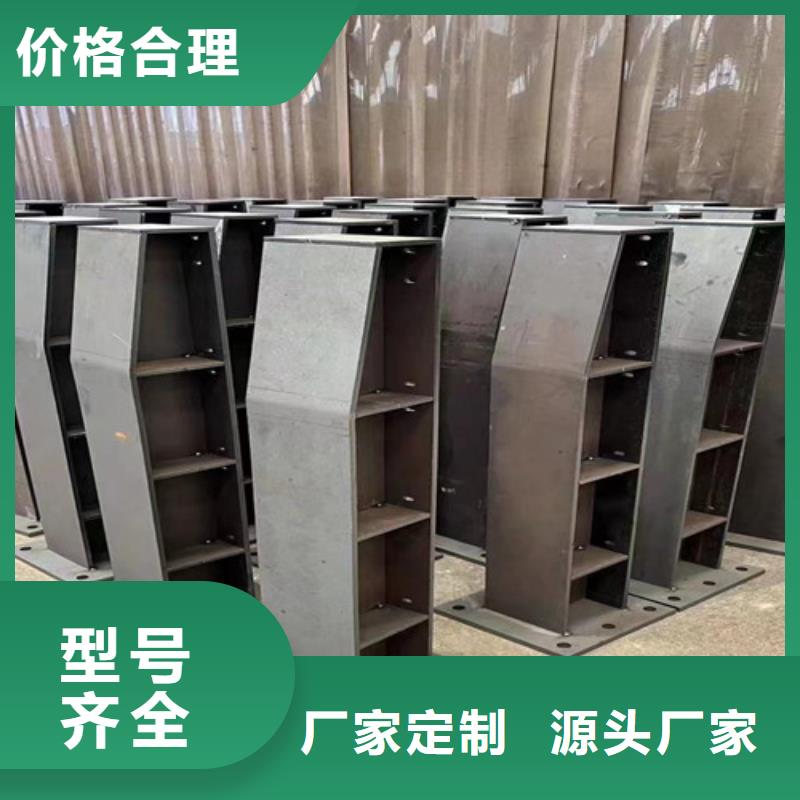 济源市值得信赖的公路防撞栏杆供应商