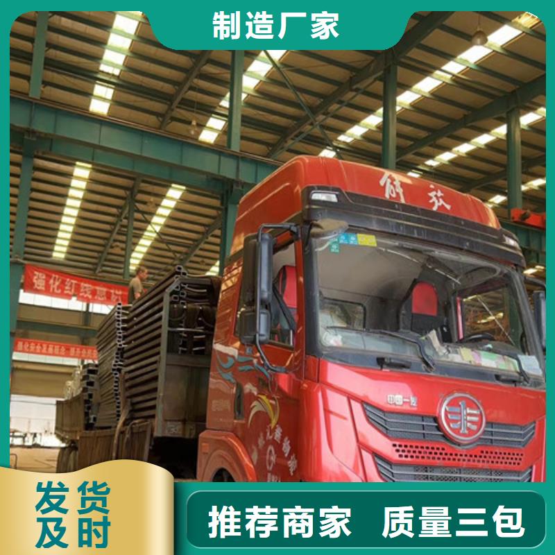 防撞不锈钢复合管护栏合作共赢