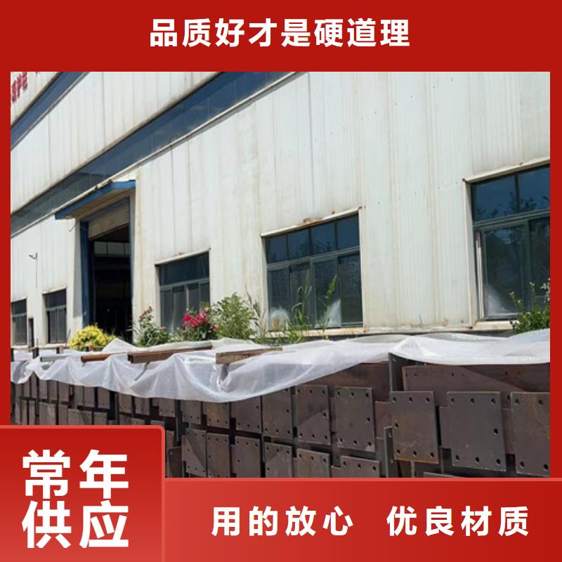 库存充足的三横梁防撞栏杆经销商