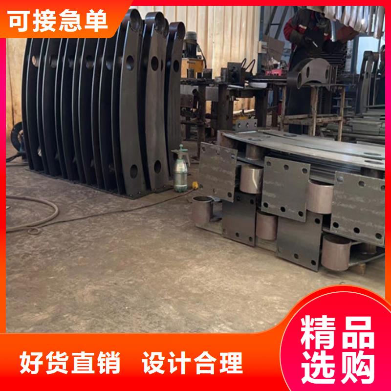 304不锈钢碳素钢复合管多种规格供您选择