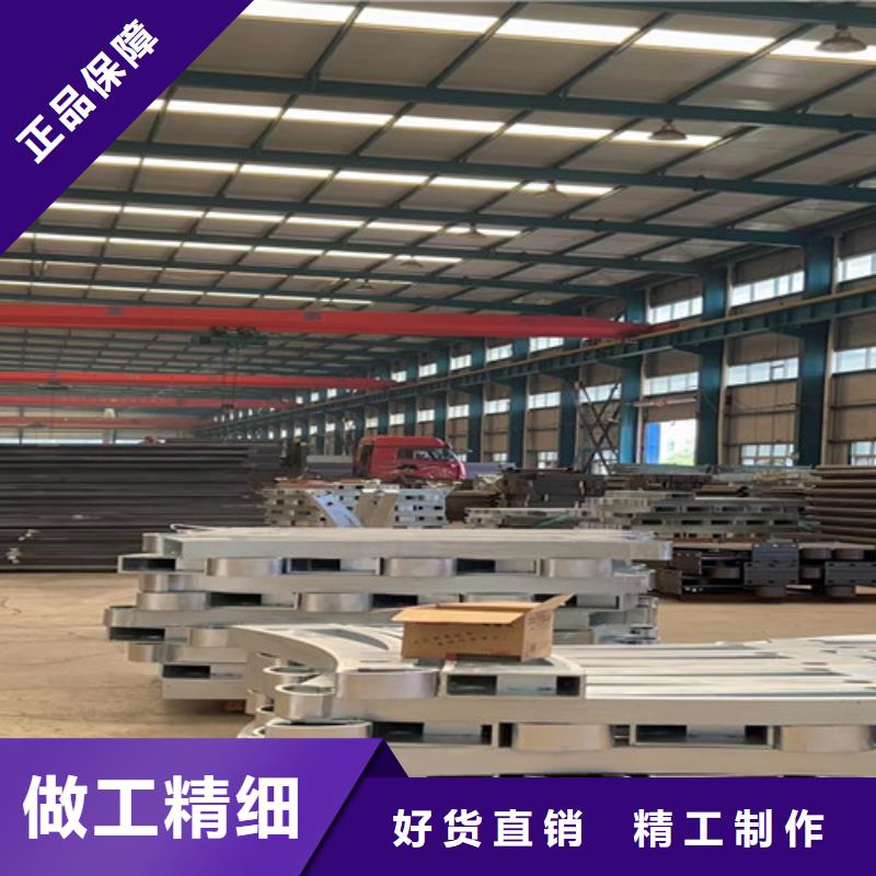 琼海市库存充足的拉索防撞护栏基地