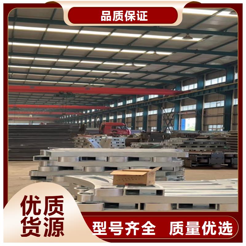 竞秀区护栏厂家电话