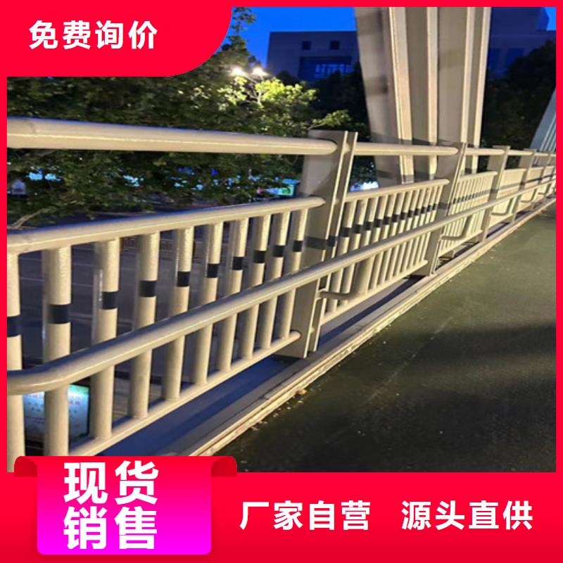 买拉索铝合金护栏-实体厂家可定制