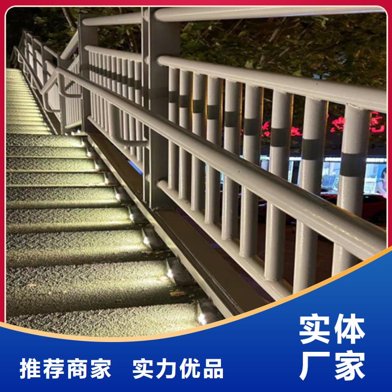 屯昌县不锈钢复合管防撞护栏-看百家不如一问