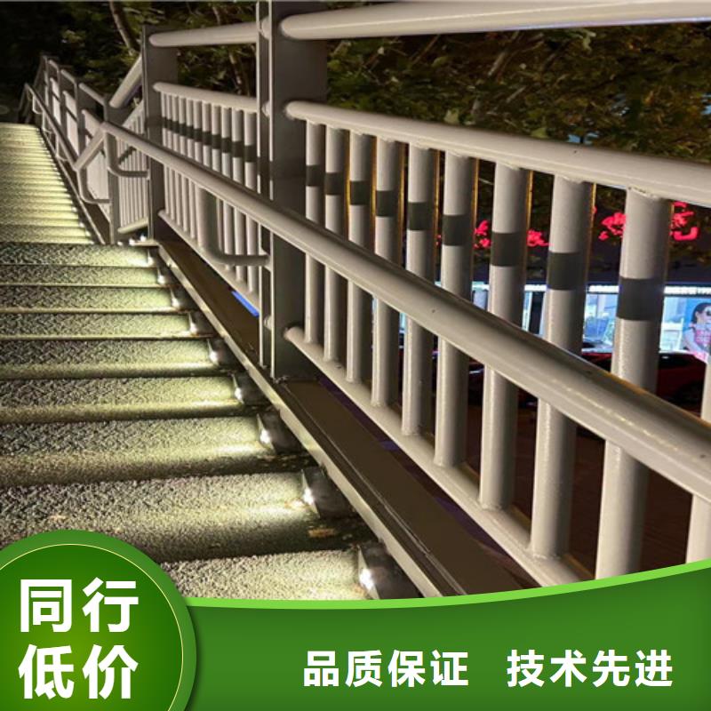 城市天桥栏杆价格公道