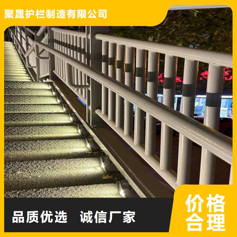 拉索不锈钢缆索护栏现货齐全