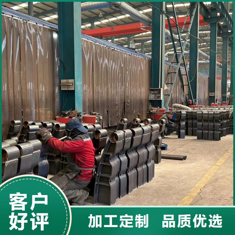 澄迈县不锈钢灯光护栏质量优质