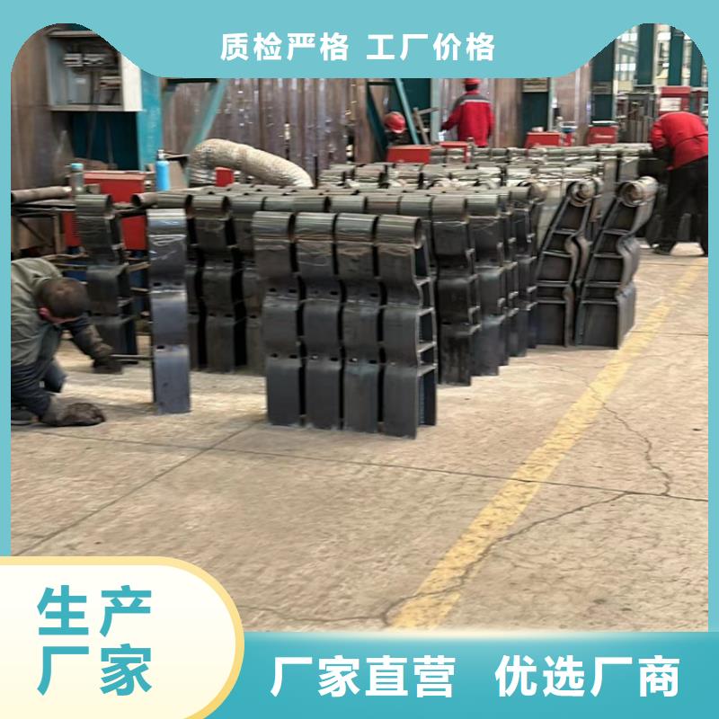 201不锈钢碳素钢复合管栏杆、201不锈钢碳素钢复合管栏杆供应商