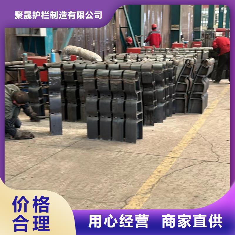 不绣钢道路护栏企业-价格优惠