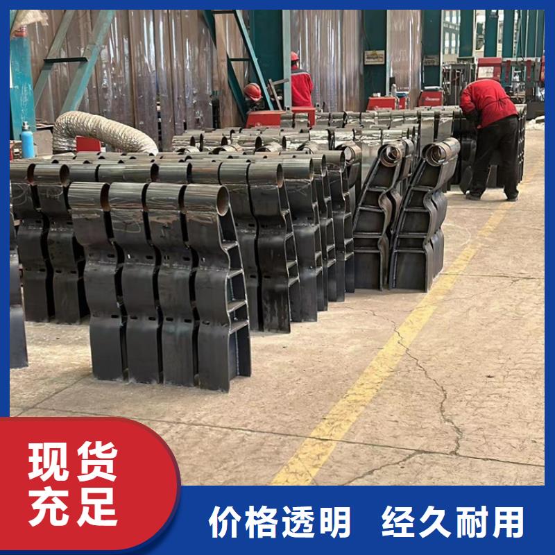 甄选：灯光栏杆生产厂家